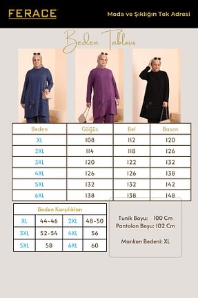 ست بالاتنه و پائین تنه حجاب سرمه ای زنانه سایز بزرگ Ferace - کد 732005437