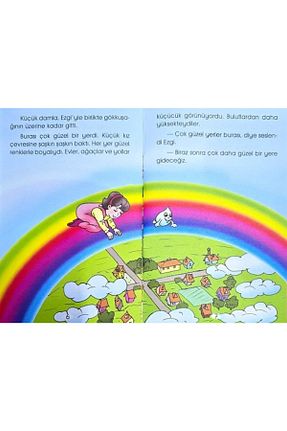 کتاب قصه و داستان کودکانه 6 - 9 سال Ata Yayıncılık - کد 940058472