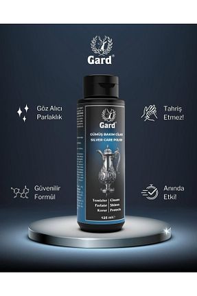پولیش واکس Gard - کد 3662338