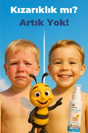 کرم ضد آفتاب کودک Har-Bee - کد 837949164