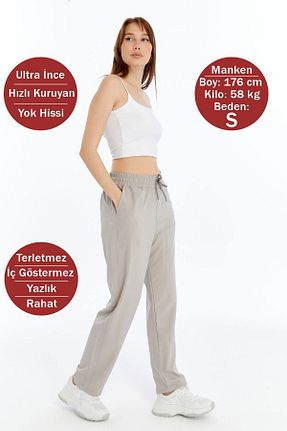 شلوار کرمگن طوسی زنانه Relaxed OXVİN - کد 940089575