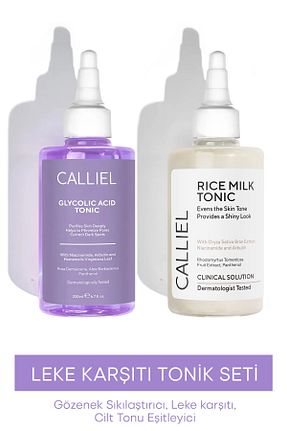 ست مراقبت پوست CALLİEL - کد 927615803
