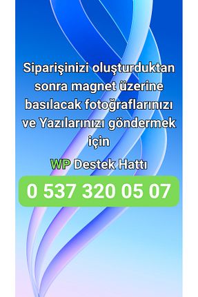مگنت رنگی Magnetic Shop - کد 940682081