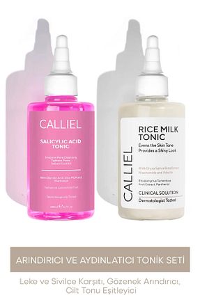 ست مراقبت پوست CALLİEL - کد 927644753