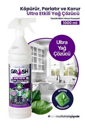 چربی زدا و آهک پاک کن Grosh - کد 940152540
