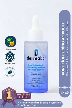 سرم پوست همه انواع پوست Dermabor - کد 917632523