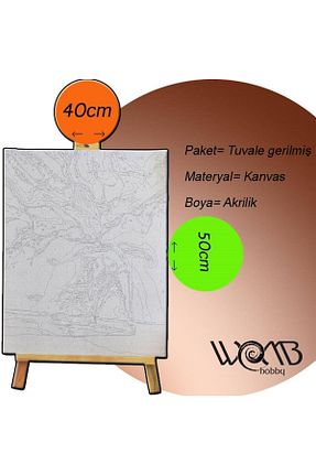 بوم wombhobby - کد 93742427