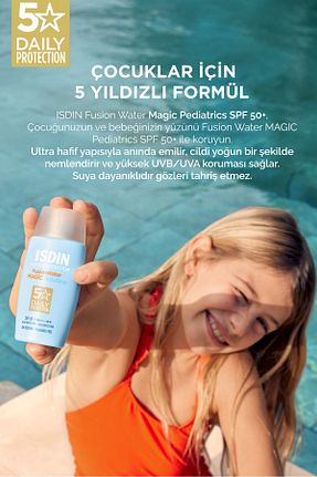کرم ضد آفتاب بدن SPF 50 + ISDIN - کد 886769082