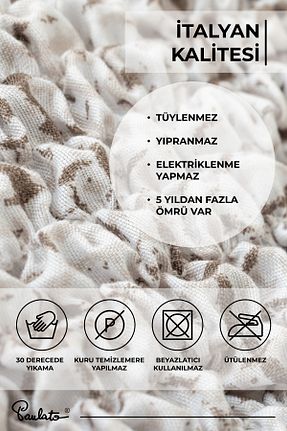 کاور مبل سفید میکروفیبر Paulato - کد 744029177