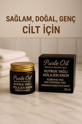 کرم صورت همه انواع پوست PURLEOİL - کد 937601972