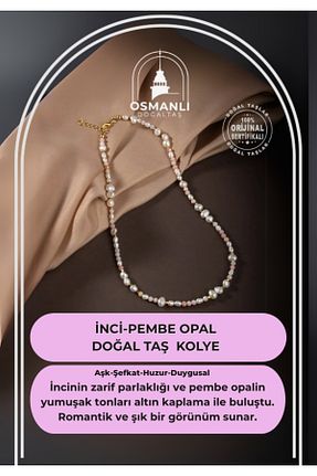 گردنبند جواهر صورتی زنانه سنگ OSMANLI DOĞAL TAŞ - کد 661666370