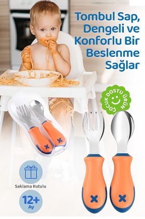 لوزام تغذیه Guqqo - کد 848514378