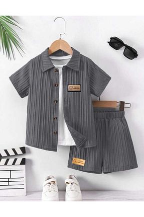 ست نوزادی طوسی بچه گانه پنبه ای Bubito - کد 940211895