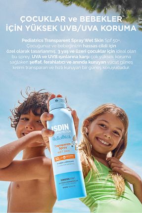 کرم ضد آفتاب بدن SPF 50 + ISDIN - کد 886816247