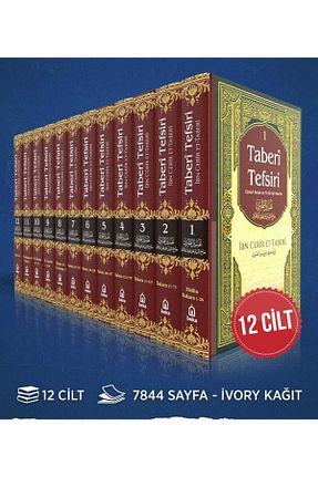کتاب مذهبی Beka Yayınları - کد 940265009