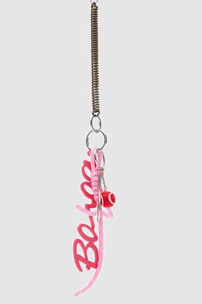 اکسسوری کیف رنگی Shule Bags - کد 940260630