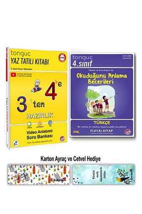 درسی و کتب کمک آموزشی Tonguç Yayınları - کد 845430331