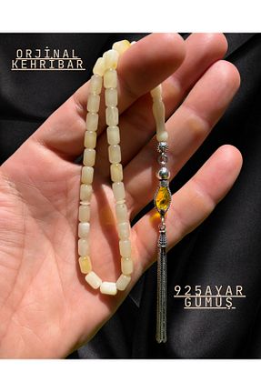 تسبیح زرد کهربا Erbab i Kehribar - کد 936267189