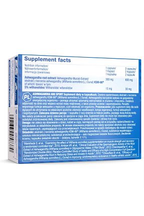 مواد غذایی پروتئینی OLIMP SPORT NUTRITION - کد 906507019