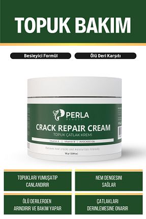 کرم پا PERLA BEAUTY - کد 924807952