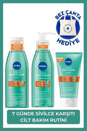 پاک کننده صورت همه انواع پوست NIVEA - کد 825527871