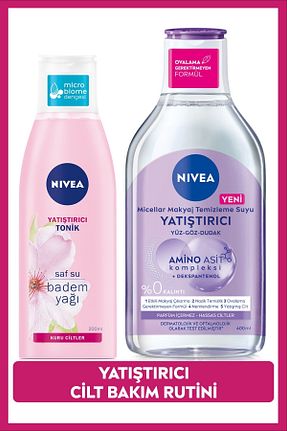 پاک کننده آرایش Sıvı NIVEA - کد 825533621