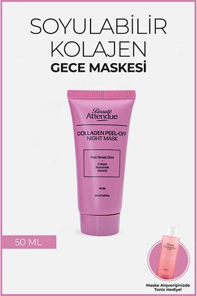 ماسک صورت همه انواع پوست BEAUTE ATTENDUE - کد 939987239