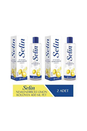 کولونیا Selin - کد 688585520