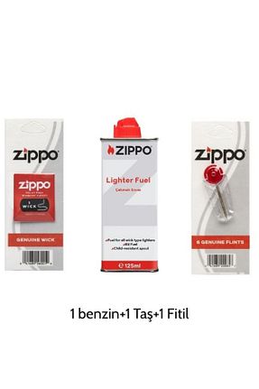 فندک بنزینی فیروزه ای Zippo - کد 199387578