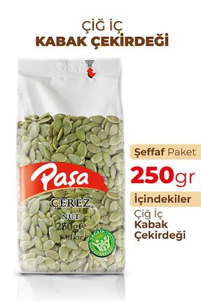 تخمه کدو تنبل Paşa - کد 841957624