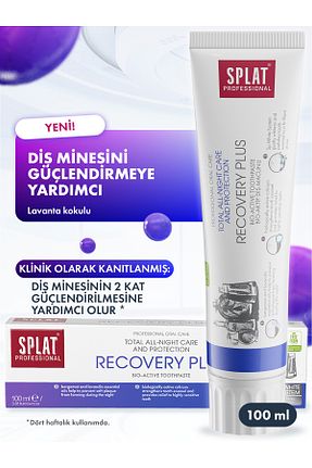 خمیر دندان Splat - کد 922704942