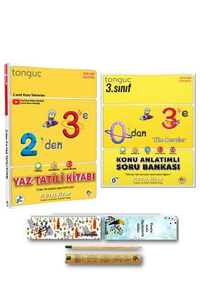 درسی و کتب کمک آموزشی Tonguç Yayınları - کد 834669855