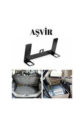 لوازم صندلی خودرو مشکی بچه گانه Aşvir - کد 937708383