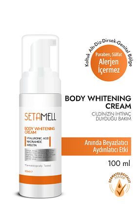 کرم بدن Beyazlatıcı Setamell - کد 932919883