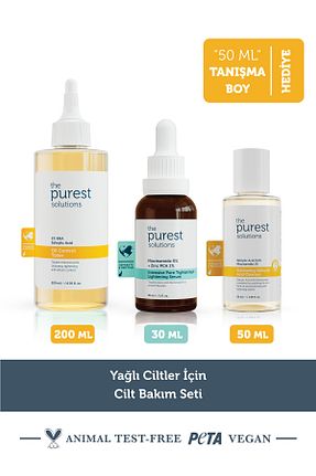 ست مراقبت پوست The Purest Solutions - کد 940552558