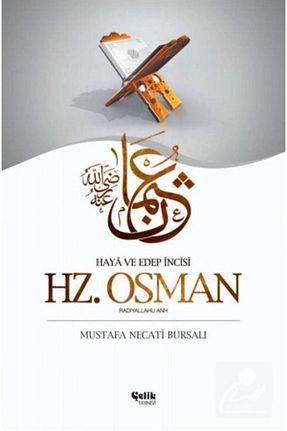 بیوگرافی Çelik Yayınevi - کد 3322290