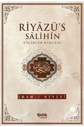 کتاب مذهبی Çelik Yayınevi - کد 237868442