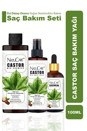 ست مراقبت مو NatuCare - کد 890796768