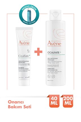 ست مراقبت پوست Avene - کد 940574157