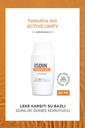 کرم ضد آفتاب صورت SPF 50 + ISDIN - کد 886761459