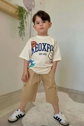 ست بالاتنه و پائین تنه بژ بچه گانه بافتنی Kidmark Çocuk Modası - کد 940771211