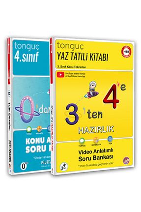 درسی و کتب کمک آموزشی Tonguç Yayınları - کد 41635893