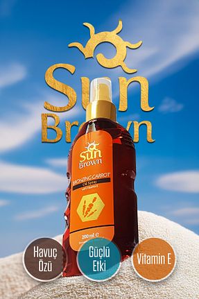 برنز کننده Yoğun Bronzluk Sun Brown - کد 31496926