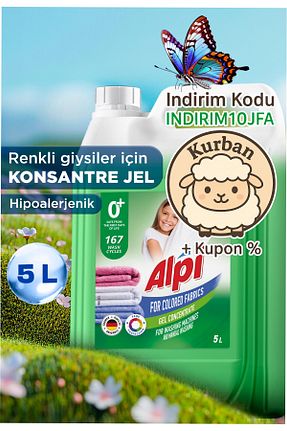 پودر لباسشوئی GRASS - کد 830923443