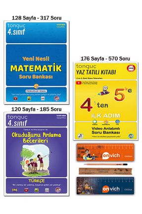 درسی و کتب کمک آموزشی Tonguç Yayınları - کد 831719489