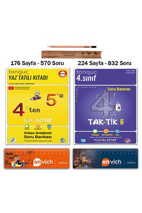 درسی و کتب کمک آموزشی Tonguç Yayınları - کد 832013383