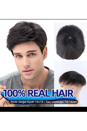 کلاه گیس مشکی مردانه Handmade - کد 940634912