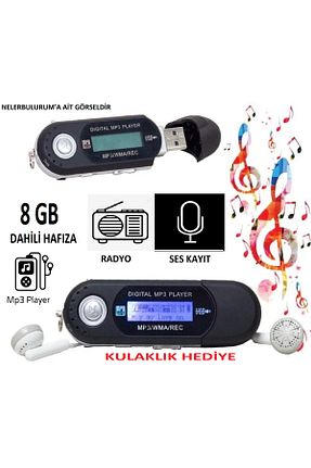 پخش کننده MP و ضبط صدا رنگی nelerbulurum - کد 940633666