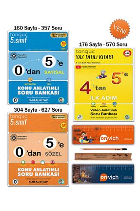 درسی و کتب کمک آموزشی Tonguç Yayınları - کد 731649265