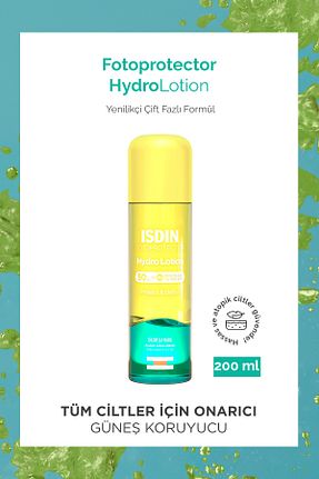 کرم ضد آفتاب صورت SPF 50 + ISDIN - کد 886836556